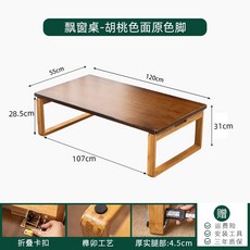 양철소반