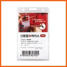 61a20dd97b437f1c8c912528aa69d6b565b44399b03f29c088a7de5d1470.jpg