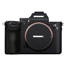 gh6스킨
