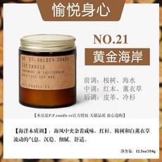 수채화캔들클래스