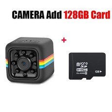 실시간연동초소형카메라