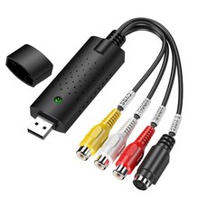 옛날비디오복원