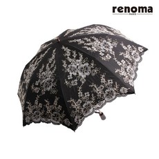 레노마 양산