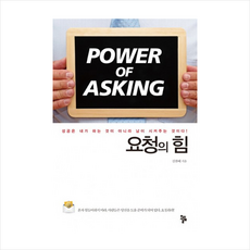 설악쏘라노워터피아할인권