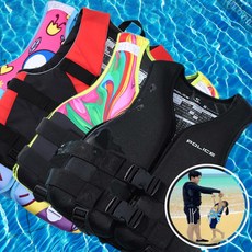 버팔로키즈구명조끼