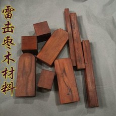 aa8f9f299a0e7ec103de8c53e597401e9f728995b816f7067245e9454238.jpeg