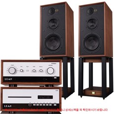 리크 LEAK Stereo230 Walnut+CDT+와피데일 LINTON(린톤)85th Anniversary 하이파이패키지 - 리크cdt