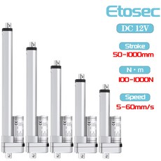 Etosec 트래커 전동 선형 액추에이터 12V 1000N 50mm 100mm 200mm 400mm 600mm 800mm 900mm 1000mm 스트로크 90, Stroke 50mm, 100N 90mm s, 1개
