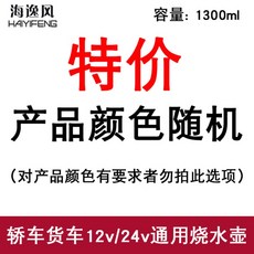 0dd555328aaf7b5bbe7595e2817db5b25159ad83b8d23349cf29d77bf66f.jpg