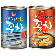 동원 꽁치 통조림 300g 김치찌개용 300g 캔꽁치