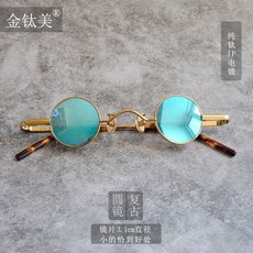 f6f8da6ca1d8da40eae0a1b3305bd1018eccac6c0acdd4e03f31a376b3ac.jpg