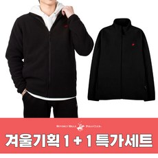 파타고니아후리스 TOP01