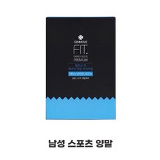 귀사문석