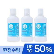 닥스메디가글픽 TOP01