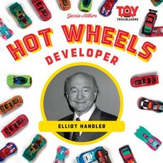 (영문도서) Hot Wheels Developer: Elliot H Library Binding, Abdo Publishing, English, 9781532117084