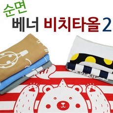 14c9a05811a251205d5dd43eb6487264a3ebfd6f8834d4383f5ab1b20f08.jpg