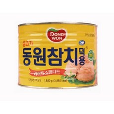 동원 참치덕용 1.8kg 6개 1BOX /업소용 대용량 / 덕용참치 /살코기/ 동원참치, 1.88kg, 12개