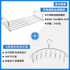 620edec142ec9c2ce3f3c8a9fbdc085cccb5dc2f2882846bdf58269a0d1a.jpg