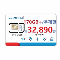 702c07cb3069845d401188c238bb32a78e3197e5c92f9827fd4dd866bb6b.jpg
