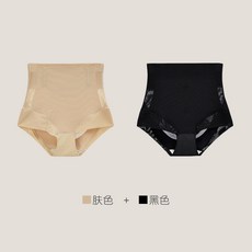 남성여름체형보정거들