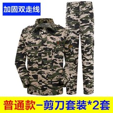 8f2ac93b2f8d6050e4165ef68969b8f3c559a4544354cb02a5082da6b534.jpeg