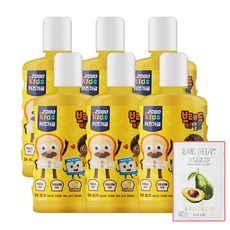 브레드이발소키즈가글바나나