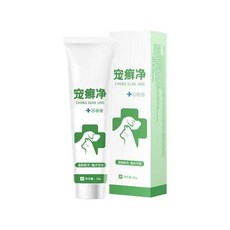 반려동물 피부 완화 연고 가려움증 개 모이스처라이저 건성 피부용 상처 경량 고양이 끈적이지 않음, [01] A, 1개