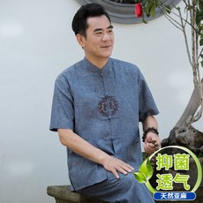 a7d002d5b6b4b059d0811b80c861f8347df88ed262bbdf7afe75700cad15.jpg