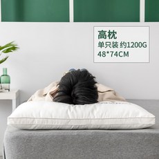 8c0c4bb31c312e9472ad412df4b2dd54013995d0f2a87be7f27f7aa04aa5.jpg
