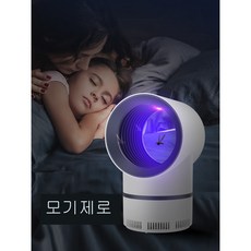해충포충기