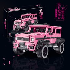 f601dc43f08d026376a5279d11380764f47e52fdb5d29f80ba66f1770381.jpg