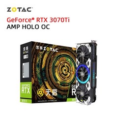 조텍외장그래픽