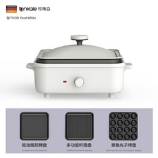 누누썸멀티그릴쿠커