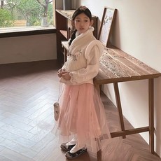 한복조끼누빔배자