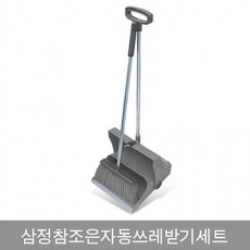 c90518b112cfd80794a4472b28028090b57b5f648bb9a67310128296f98e.png