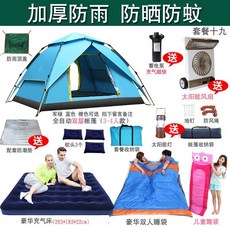 d9445812768ed1e0d2ddad4670c17acda2fe30b852f70ad2cb5362765d52.jpg