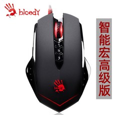 80ea7ae97761baecf0efeddca180a197b363b2463bfc2cbf6e94d6db979a.jpg