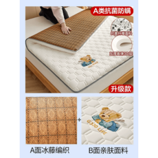 싱글 접이식 매트리스토퍼 단단 침대 바닥 수면 라텍스 3단 자취 1인용, 베어베어 5.5cm 매트리스 양면 사용 가능