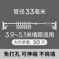 이케아경첩