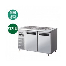 라셀르반찬냉장고ltb1542r