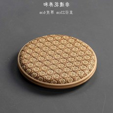 죽선적 보이차 대나무라탄 다관 칠성자 팬케이크 밀봉 포장 보관함 티박스, 비루함 꽃 양화