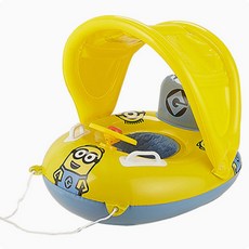 미니언즈파라솔튜브