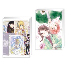 어공주초호화한정판