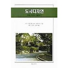 맛있어서지속가능한디디미니다이어트레시피