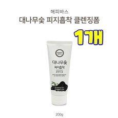 댕이몰 해피바스 대나무숯 클렌징폼 블랙헤드 모공 얼굴세안제 200g, 1개