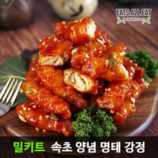 속초중앙닭강정