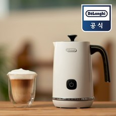 [드롱기] 우유거품기 구름치노 KREMFI.W, KREMFI 화이트(리퍼)