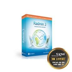 radmin