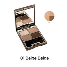 루나솔베이지베이지