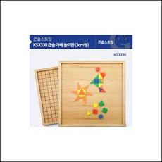 KS3330 큰솔 가베놀이판 3cm형 준2은물 3cm준2번가베 완구 가베 매트 준가베 baxz